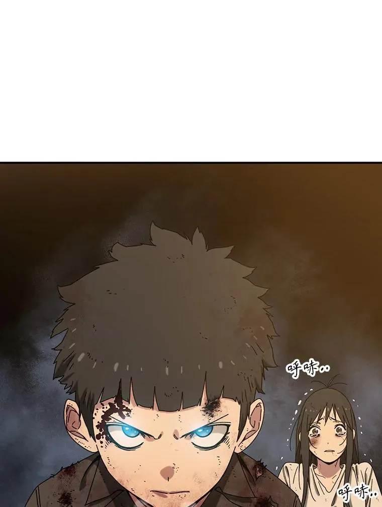 6.临别嘱咐91