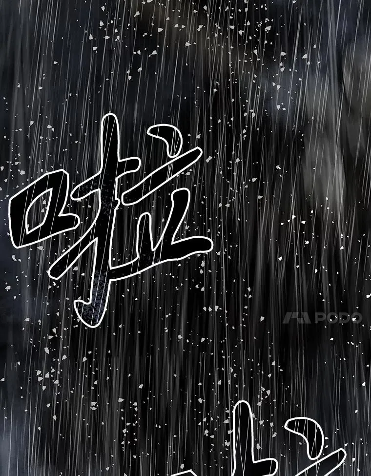 9.无通悲喜57