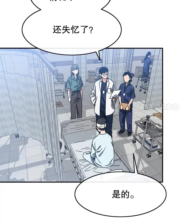 12.掌心的花3