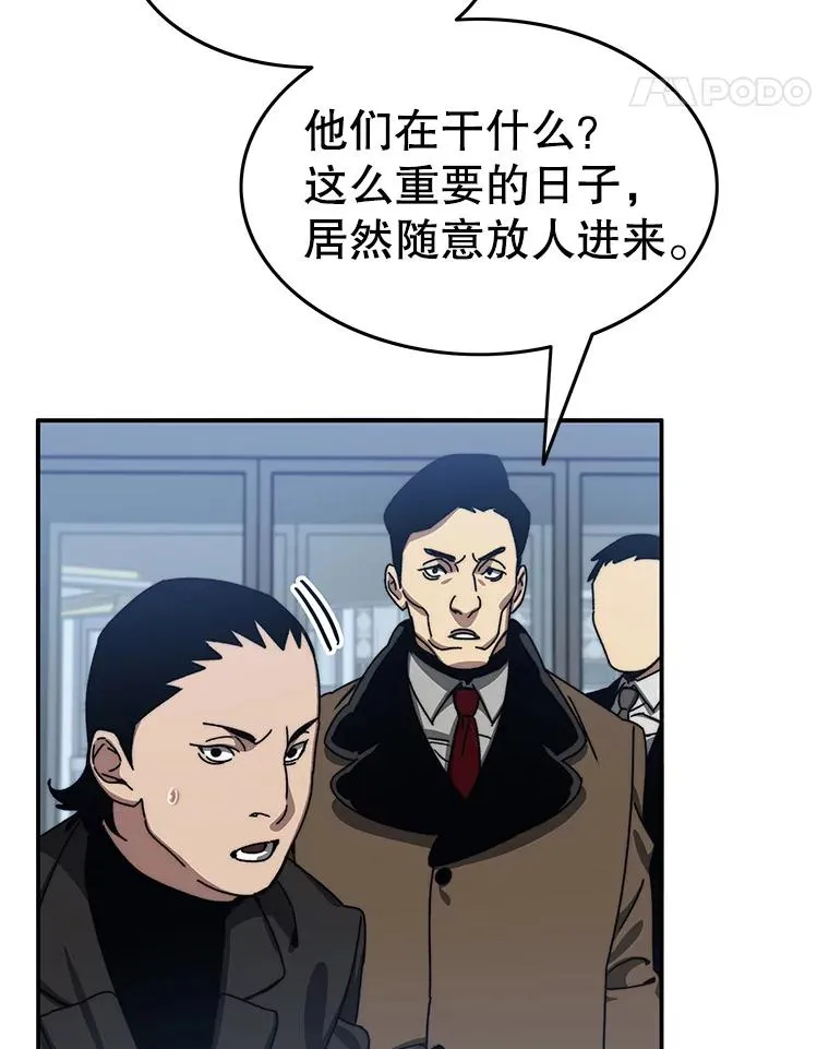 9.无通悲喜170