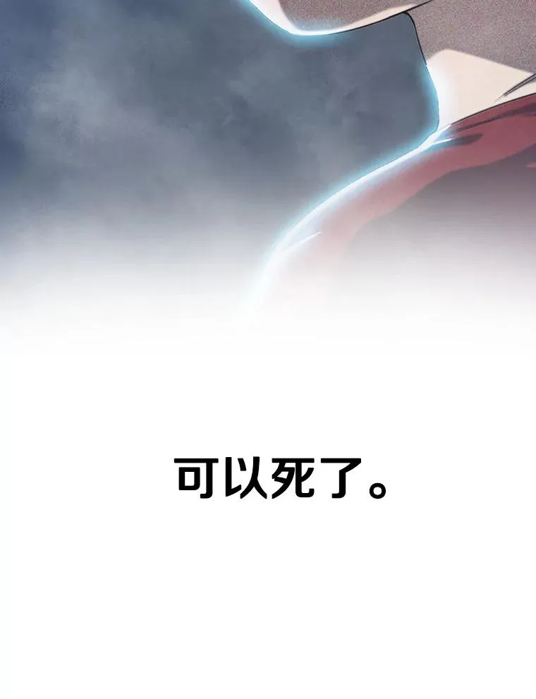 1.追逐死亡157