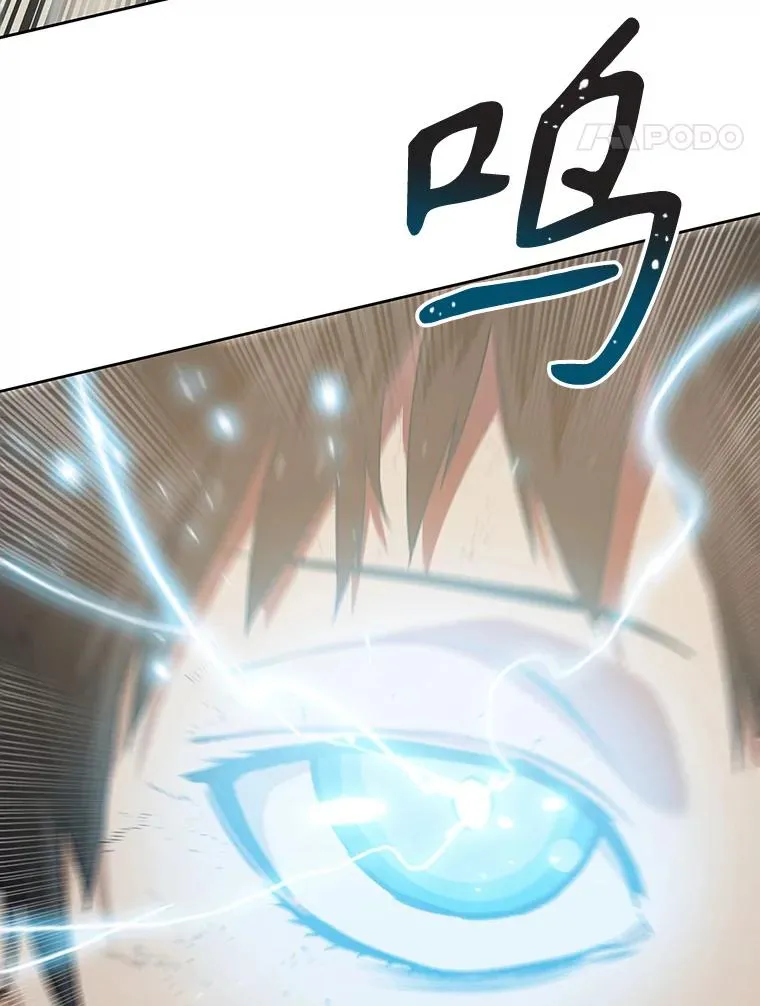 0.无限重生38