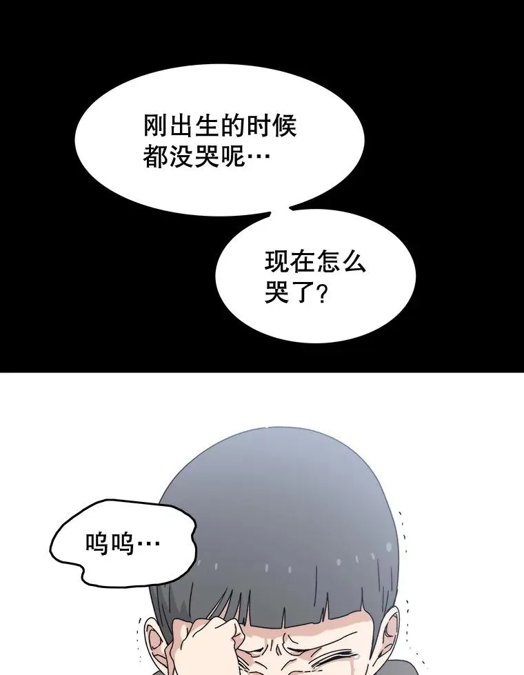 6.临别嘱咐161