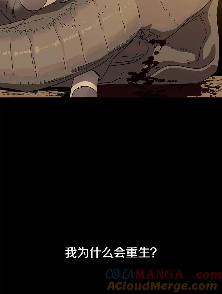 0.无限重生124
