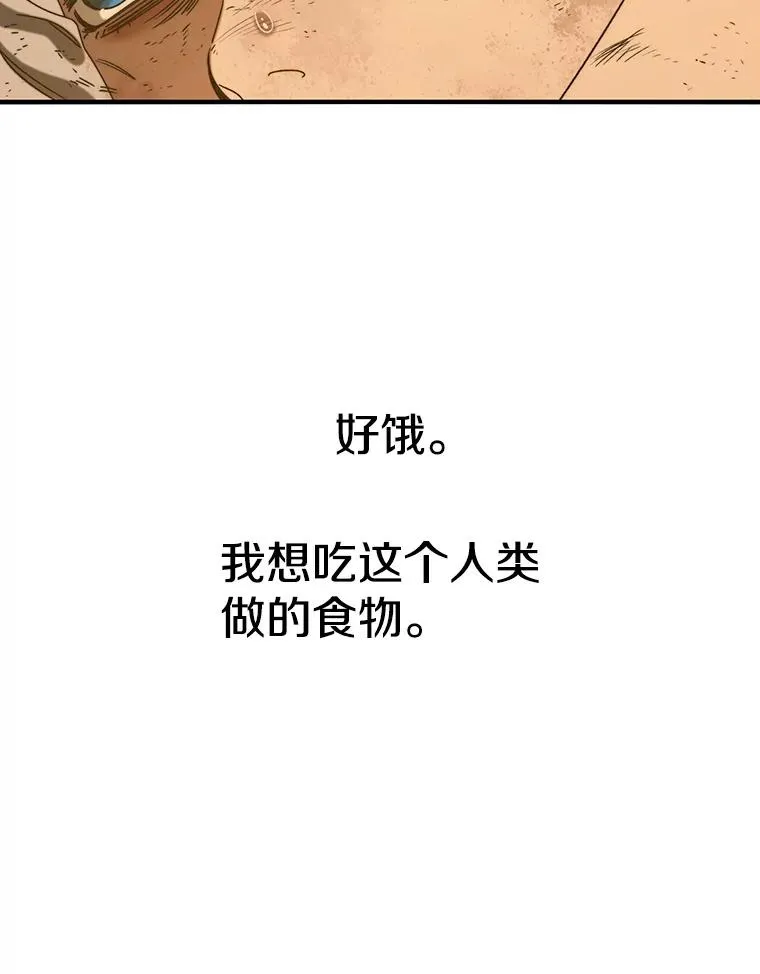 2.一言万绪231
