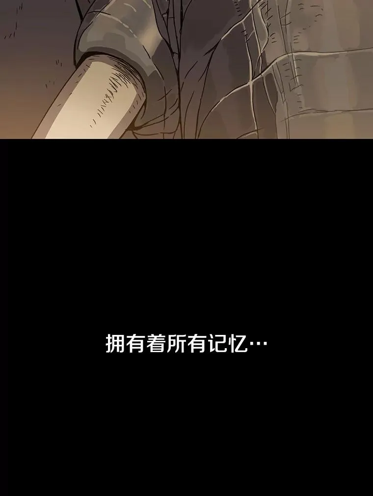 0.无限重生85