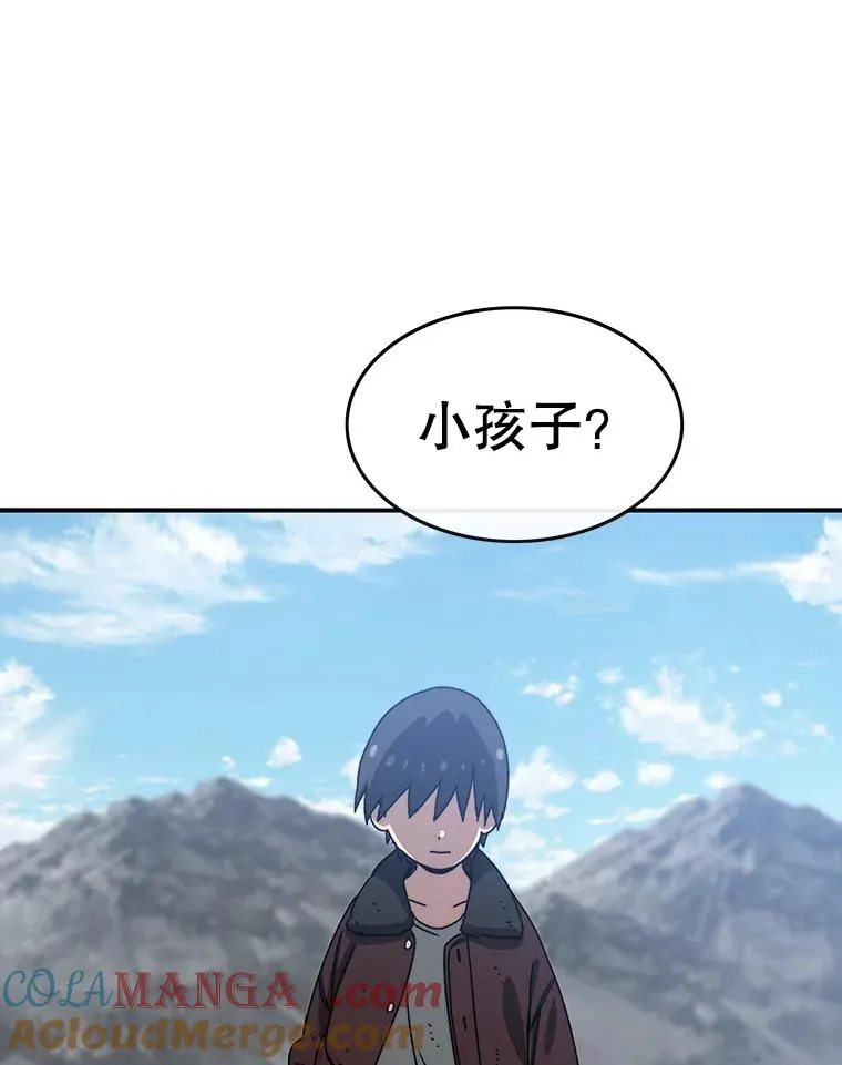 9.无通悲喜168