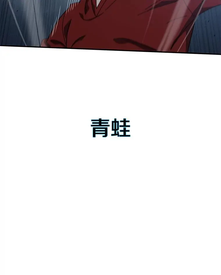 1.追逐死亡103
