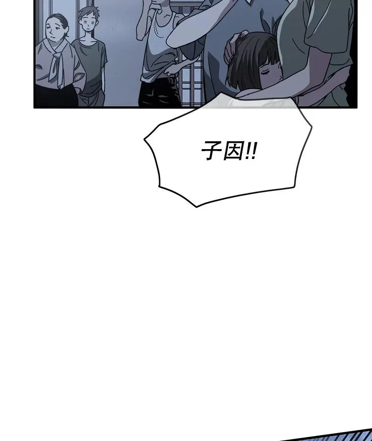 2.一言万绪146