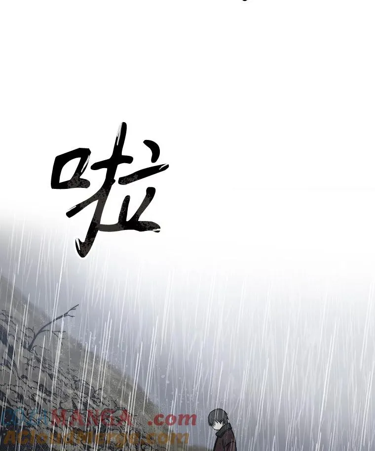9.无通悲喜84