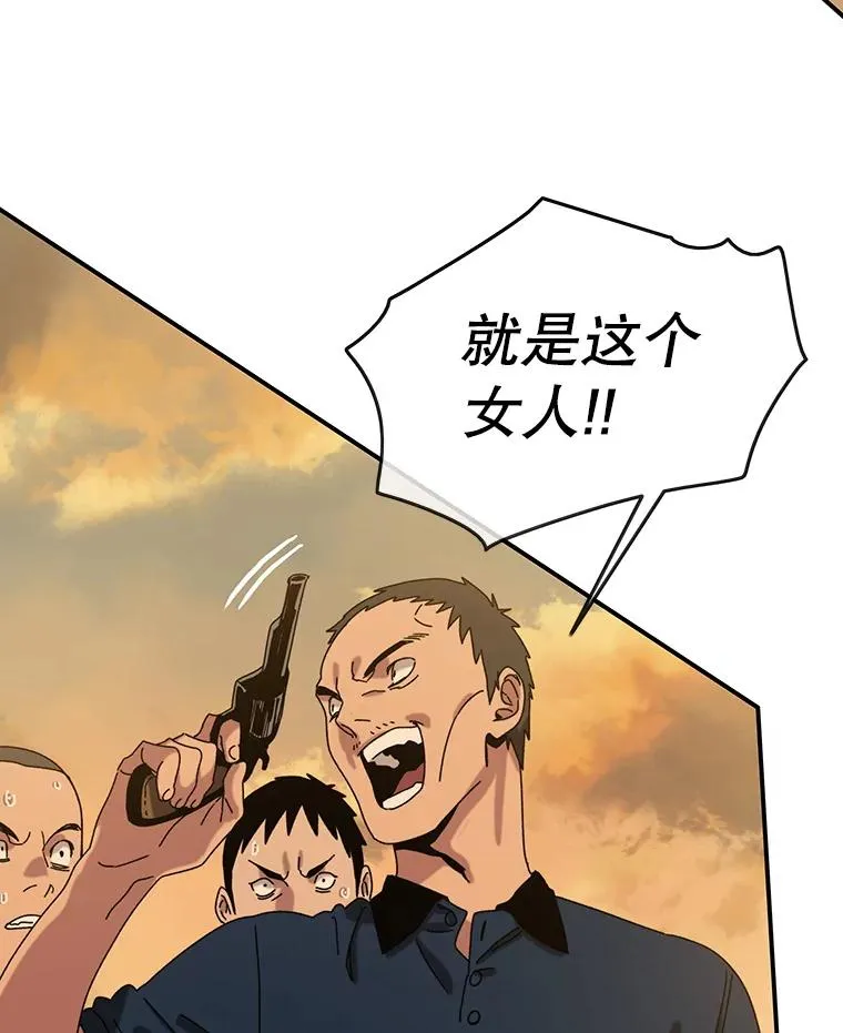 6.临别嘱咐41