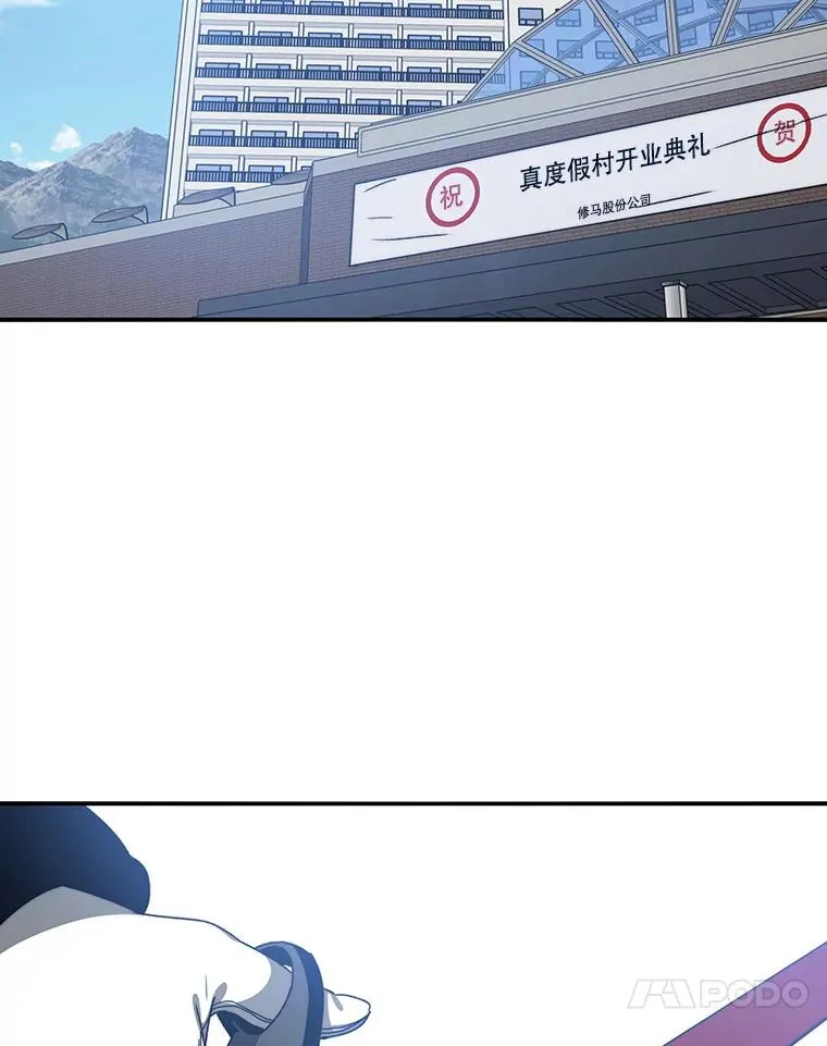 9.无通悲喜159