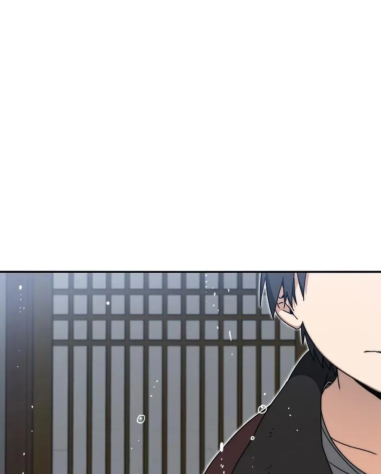 9.无通悲喜117