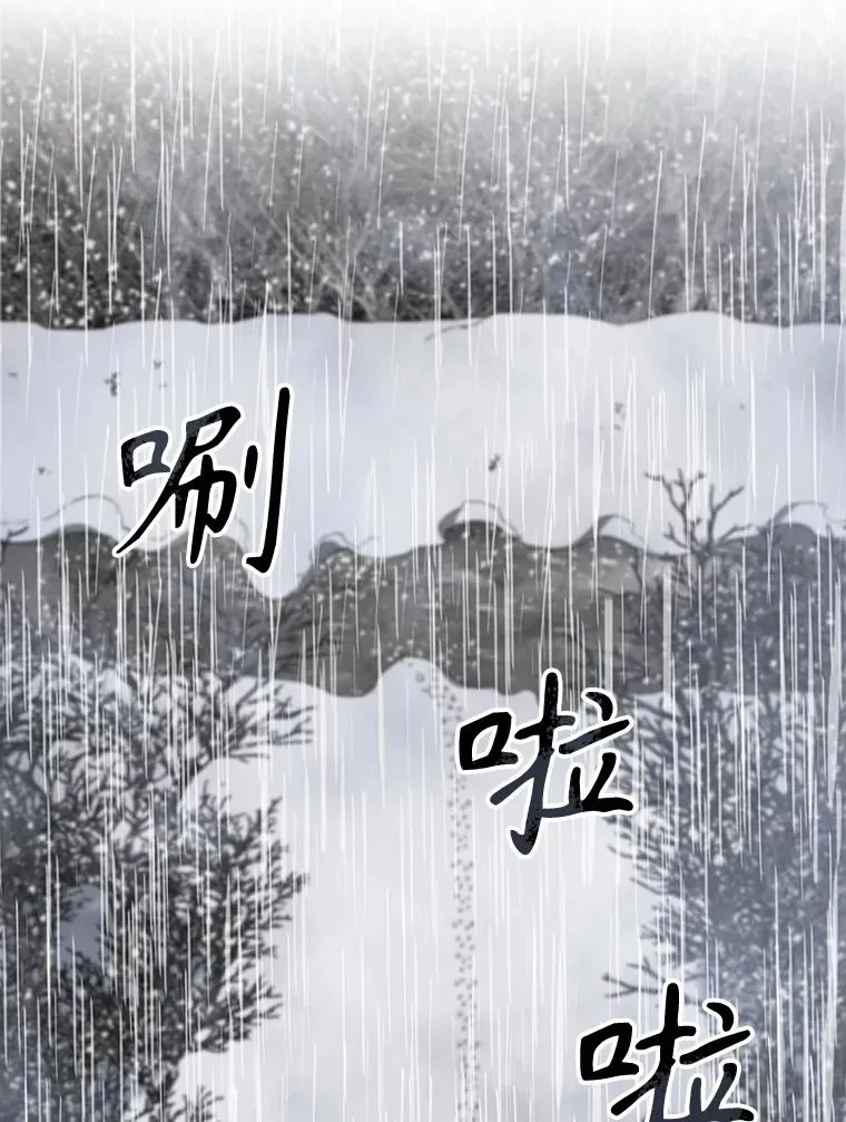 9.无通悲喜41