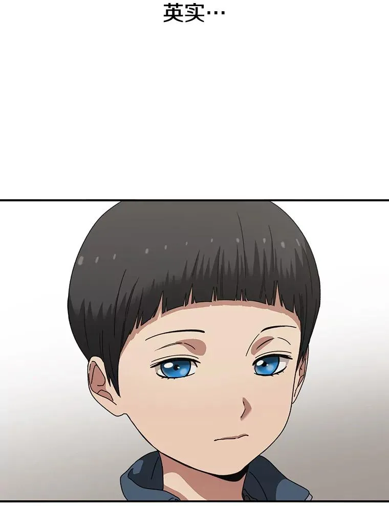 3.暖的陷阱69