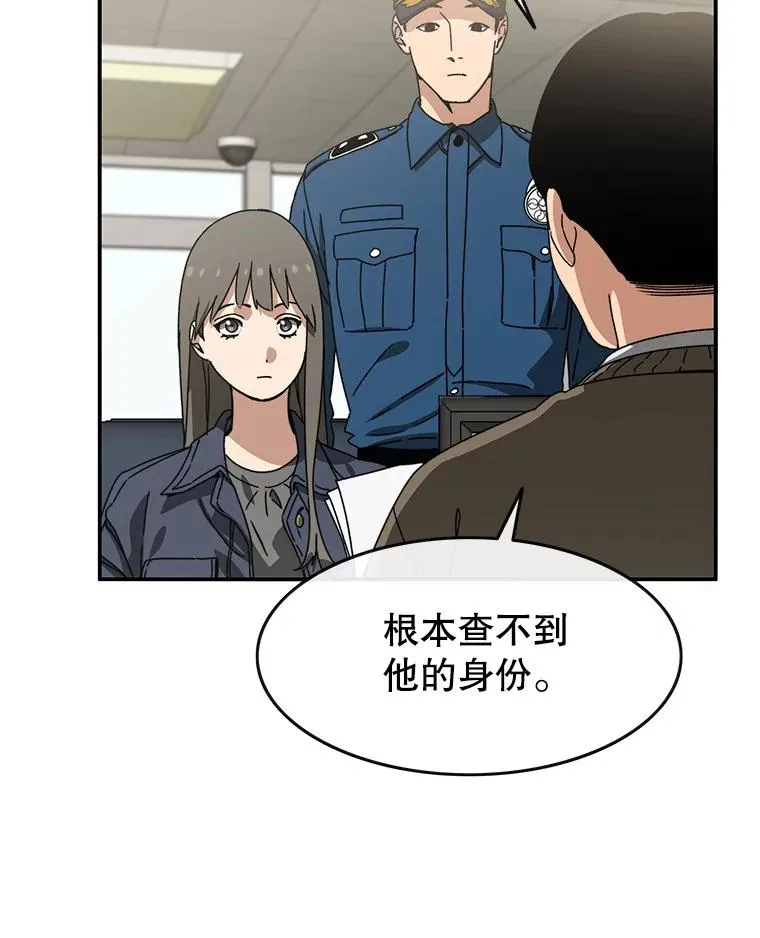 12.掌心的花14