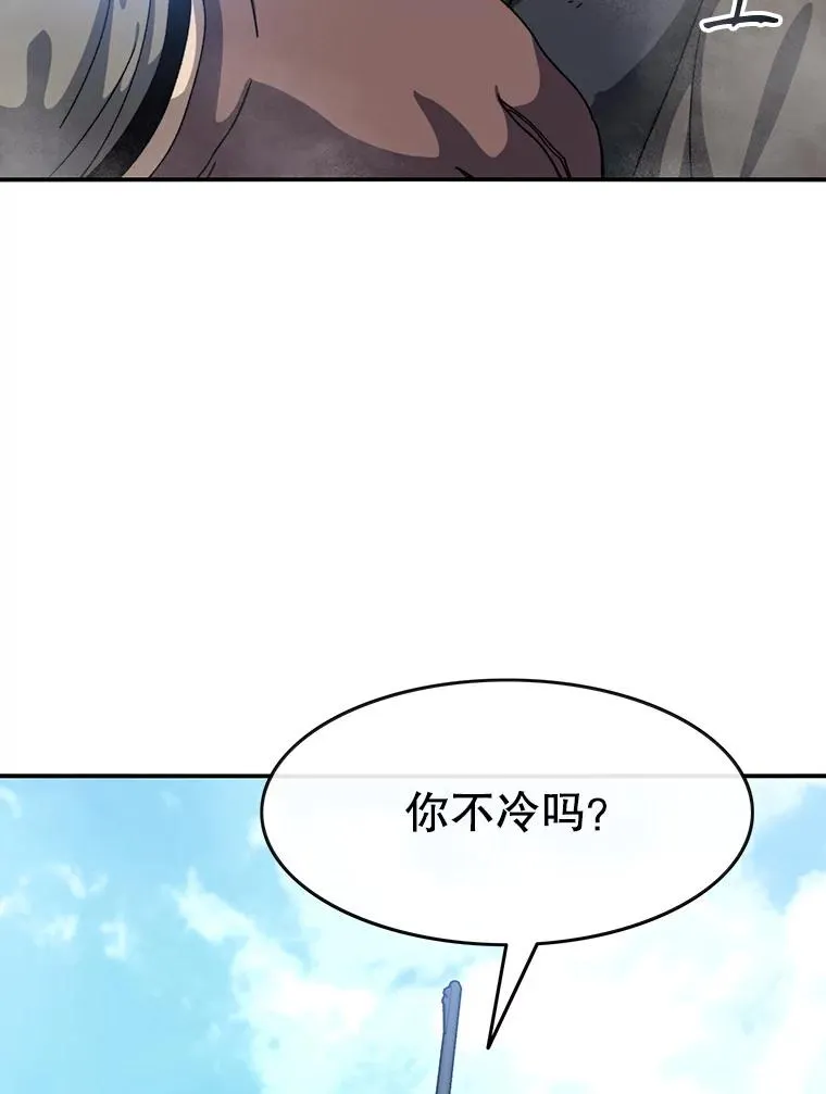 8.雪上小家69