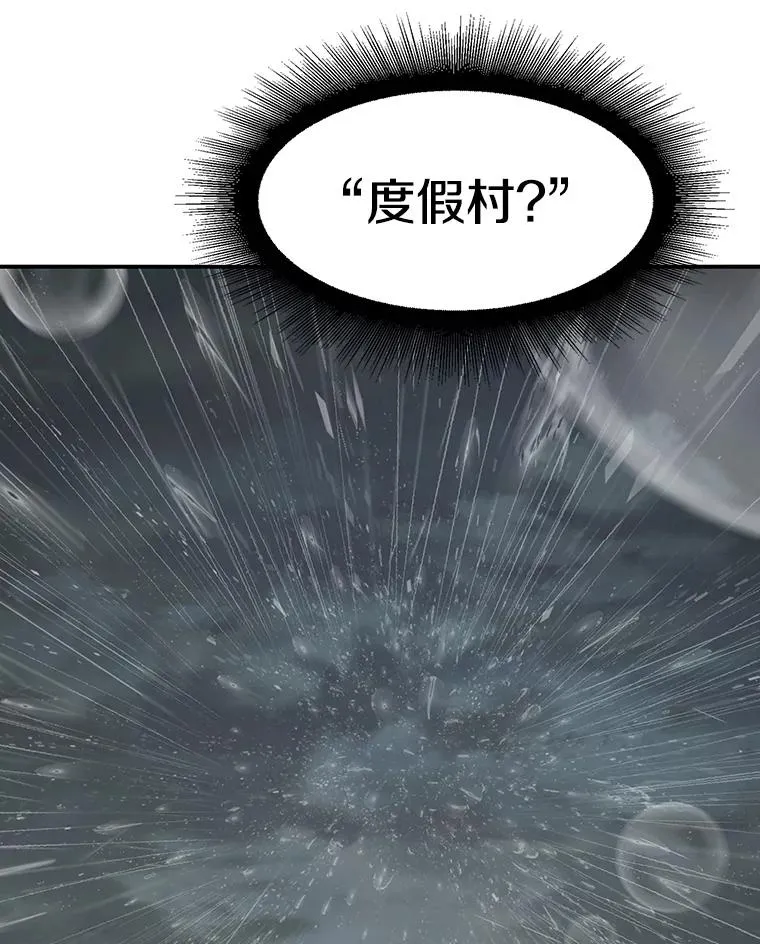 9.无通悲喜93