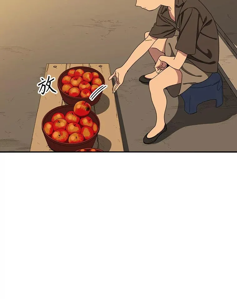 4.世界战栗107