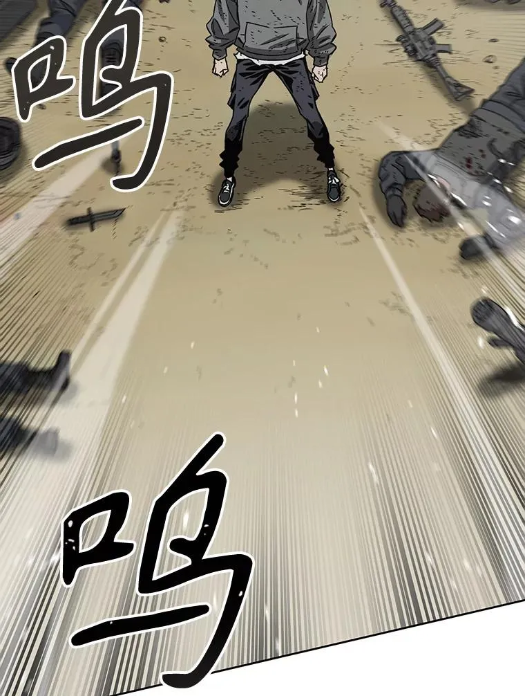 0.无限重生37