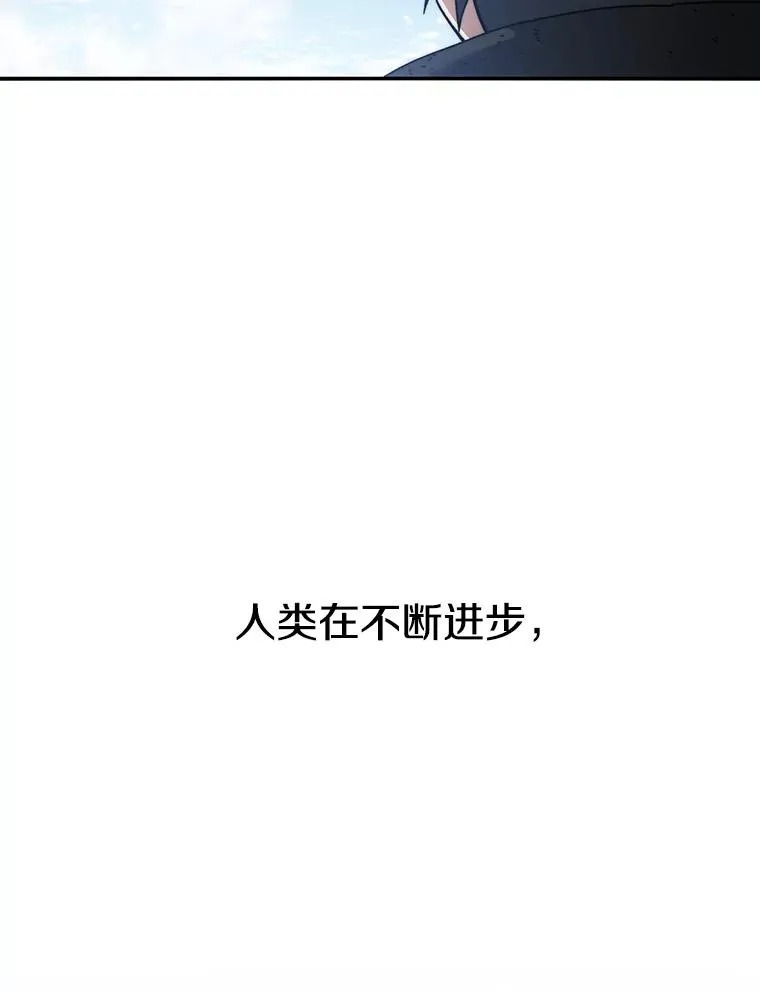 10.尘世神行1
