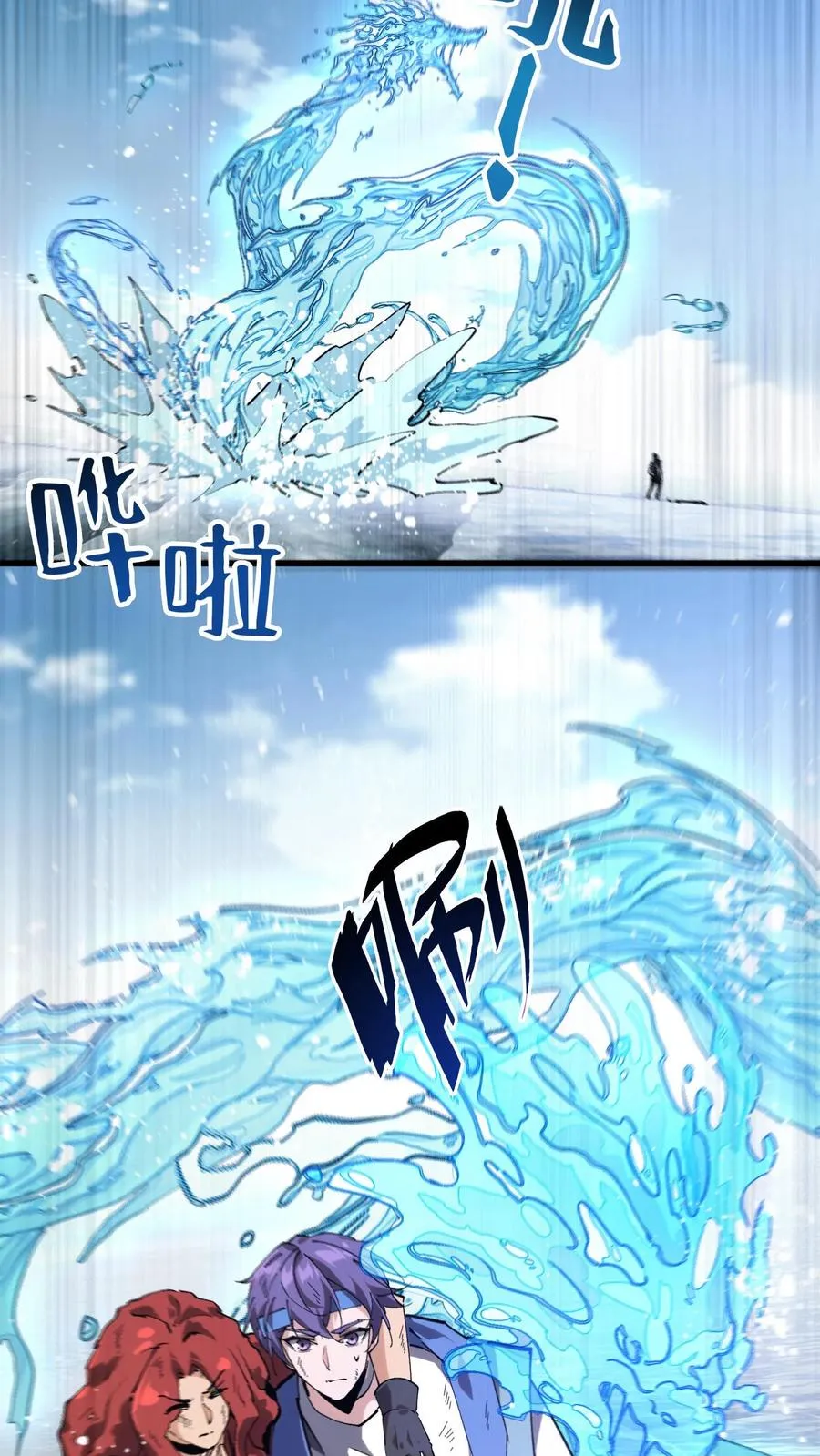 第94话 信徒十三席47