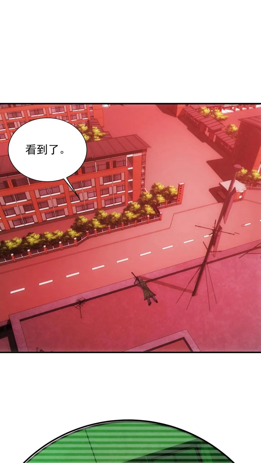 第42话 林七夜放走刘远和韩若若29