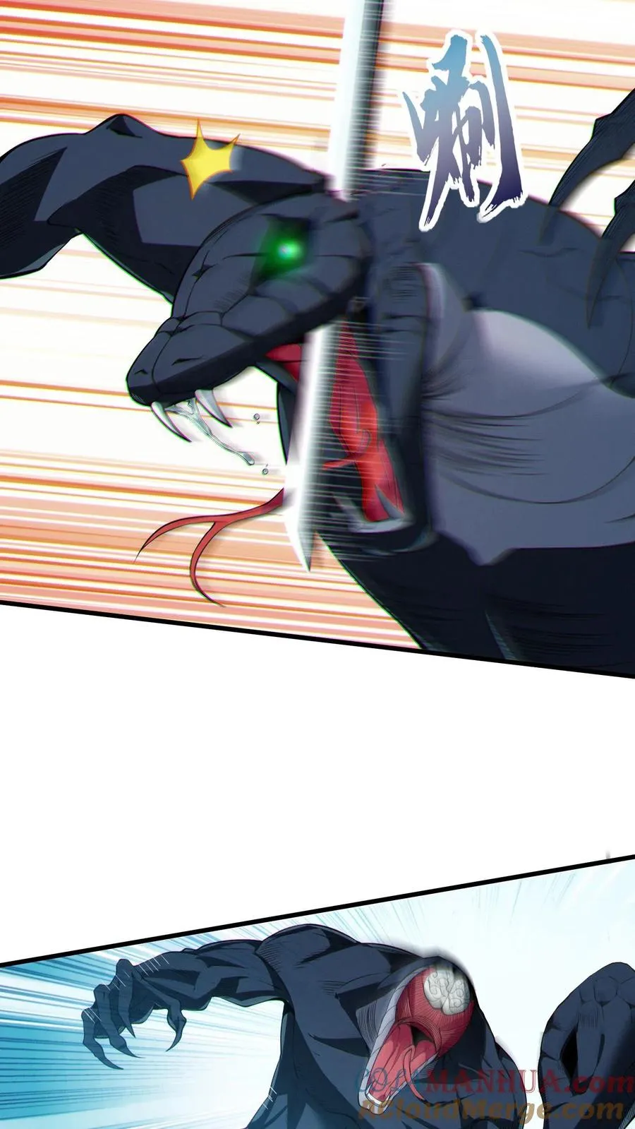 第42话 林七夜放走刘远和韩若若2
