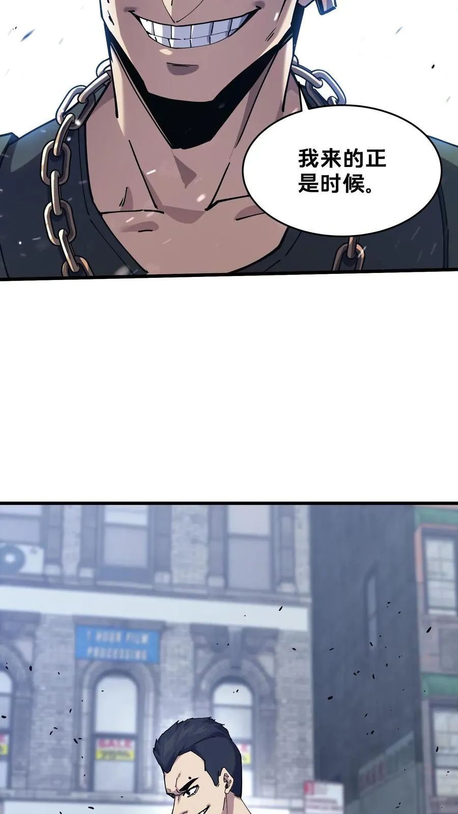 第89话 鲜血沸腾34