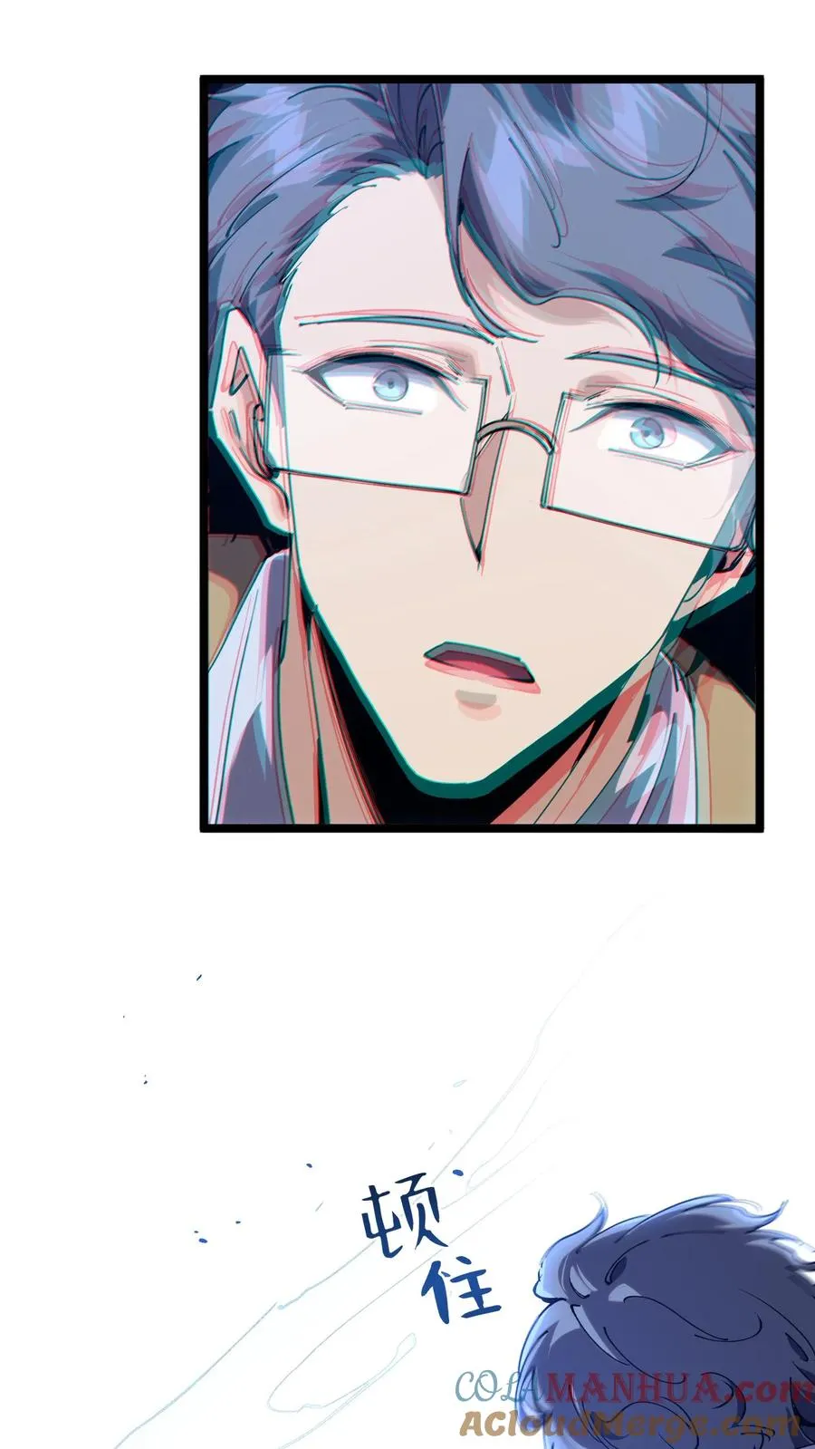 第95话 136小队VS韩少云24