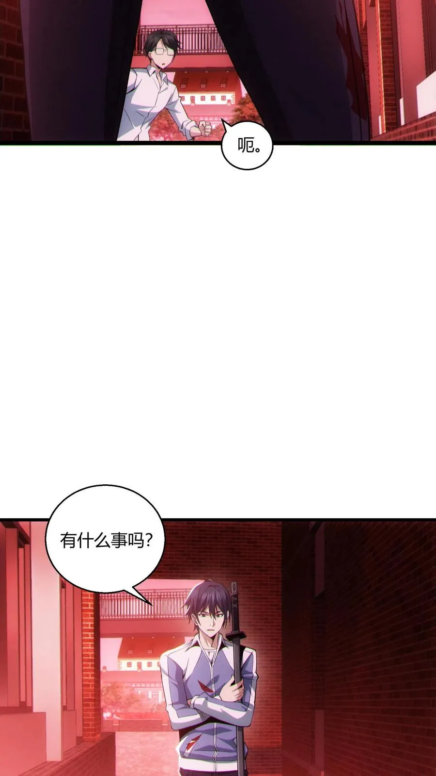 第40话 难陀蛇妖25