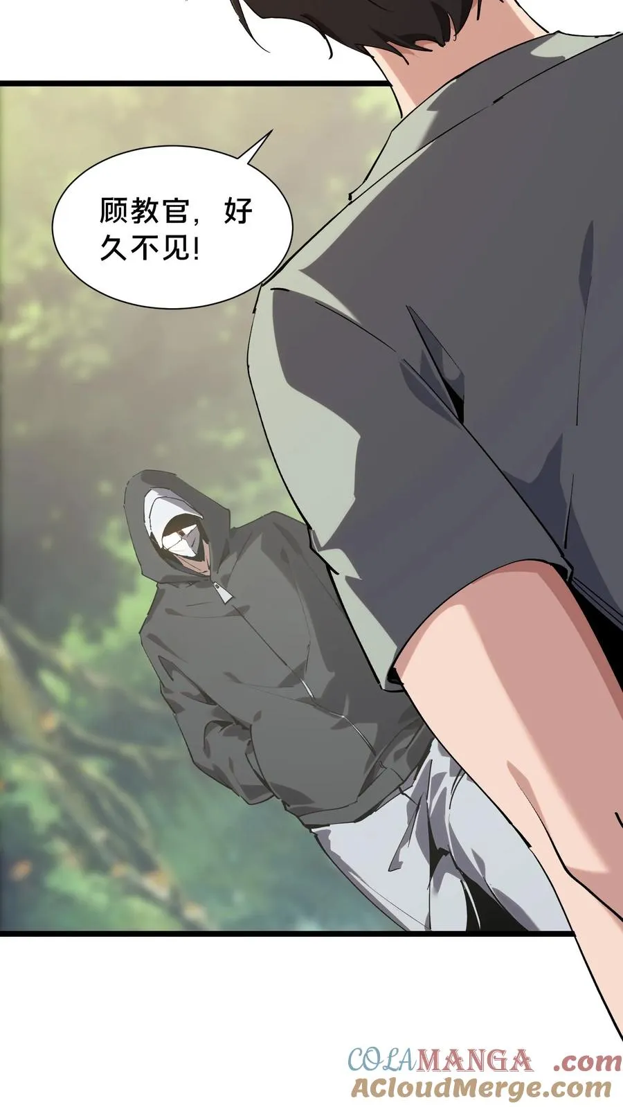 第103话 顾教官的病42