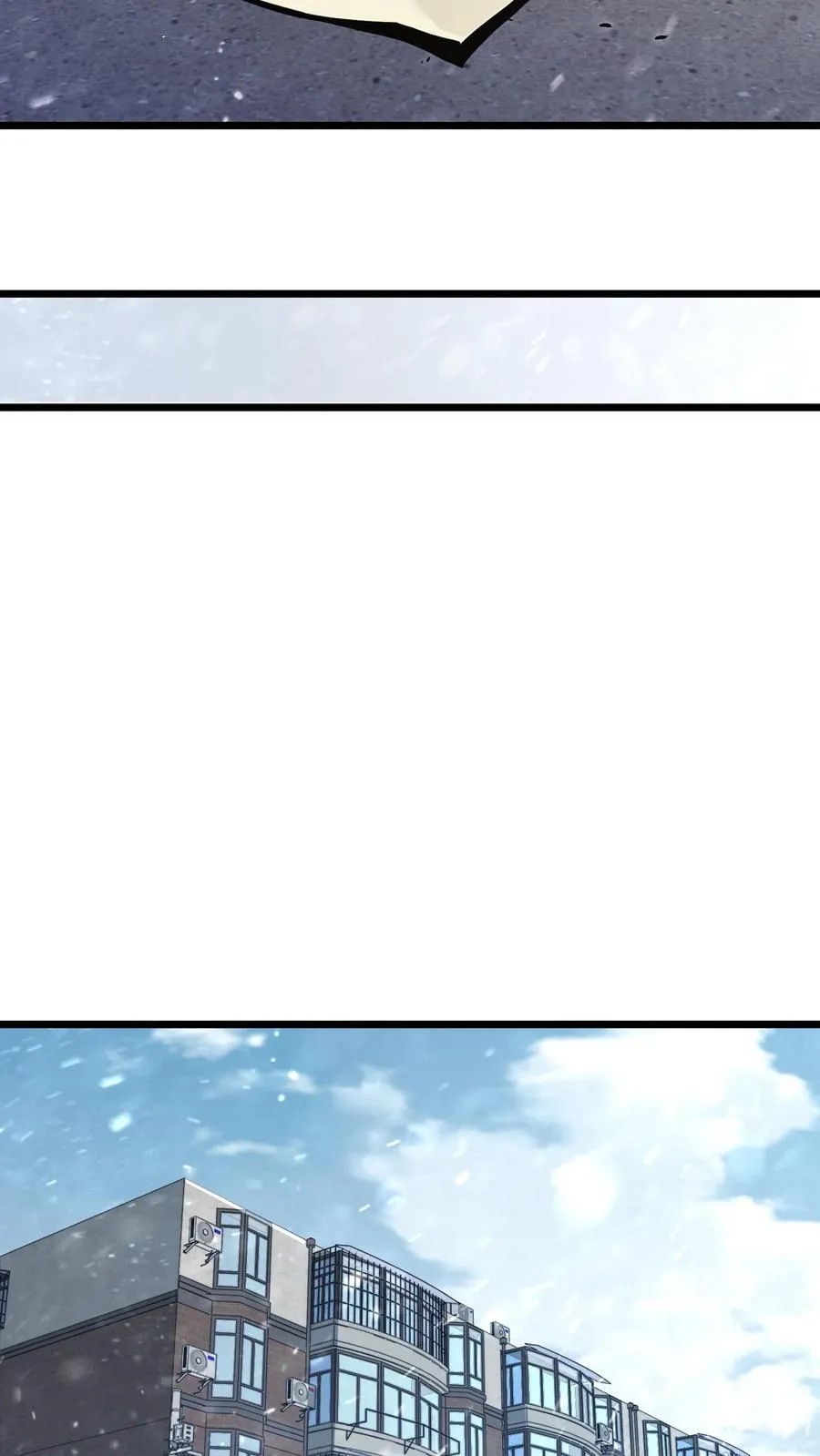 第87话 狂蝎17