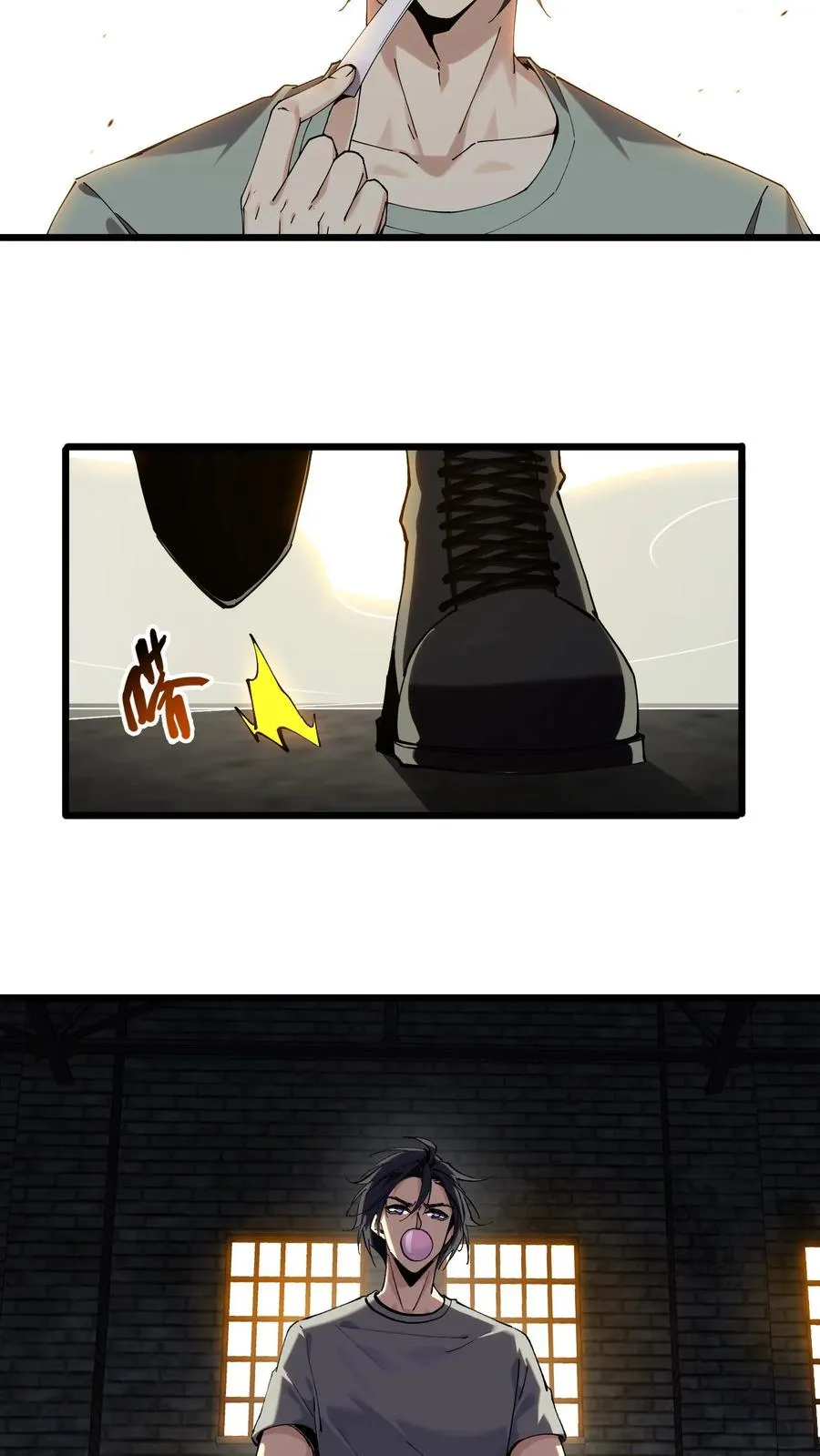 第114话 这只蜘蛛明明超强却过于胆小14