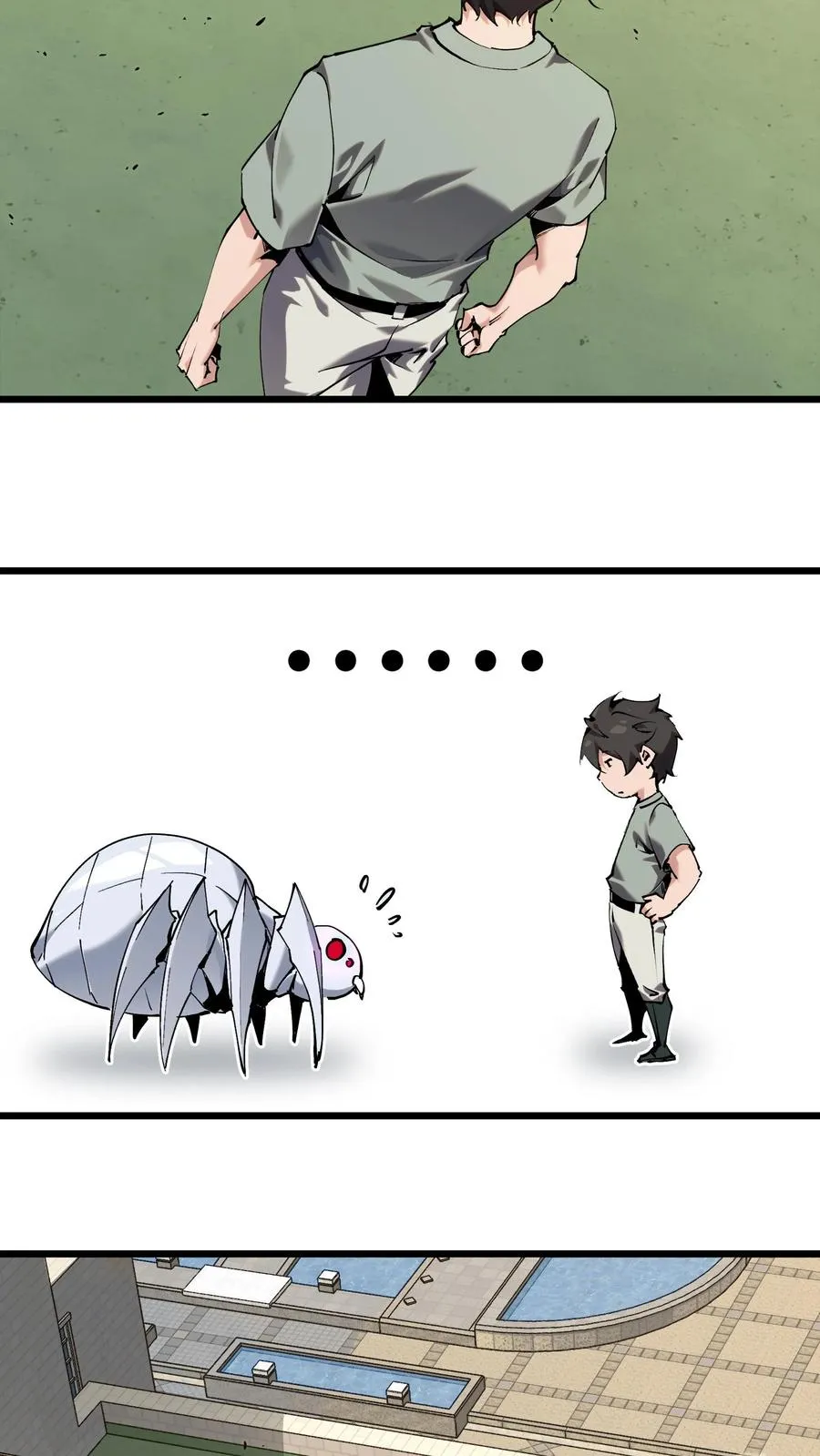 第115话 狂欢日结束2