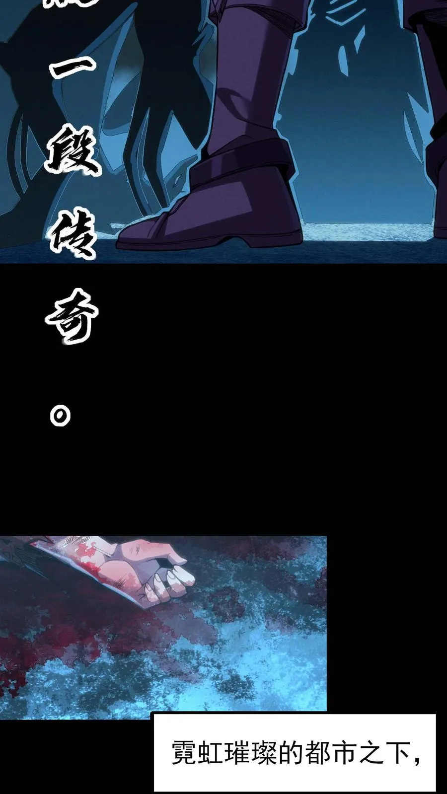 预告16