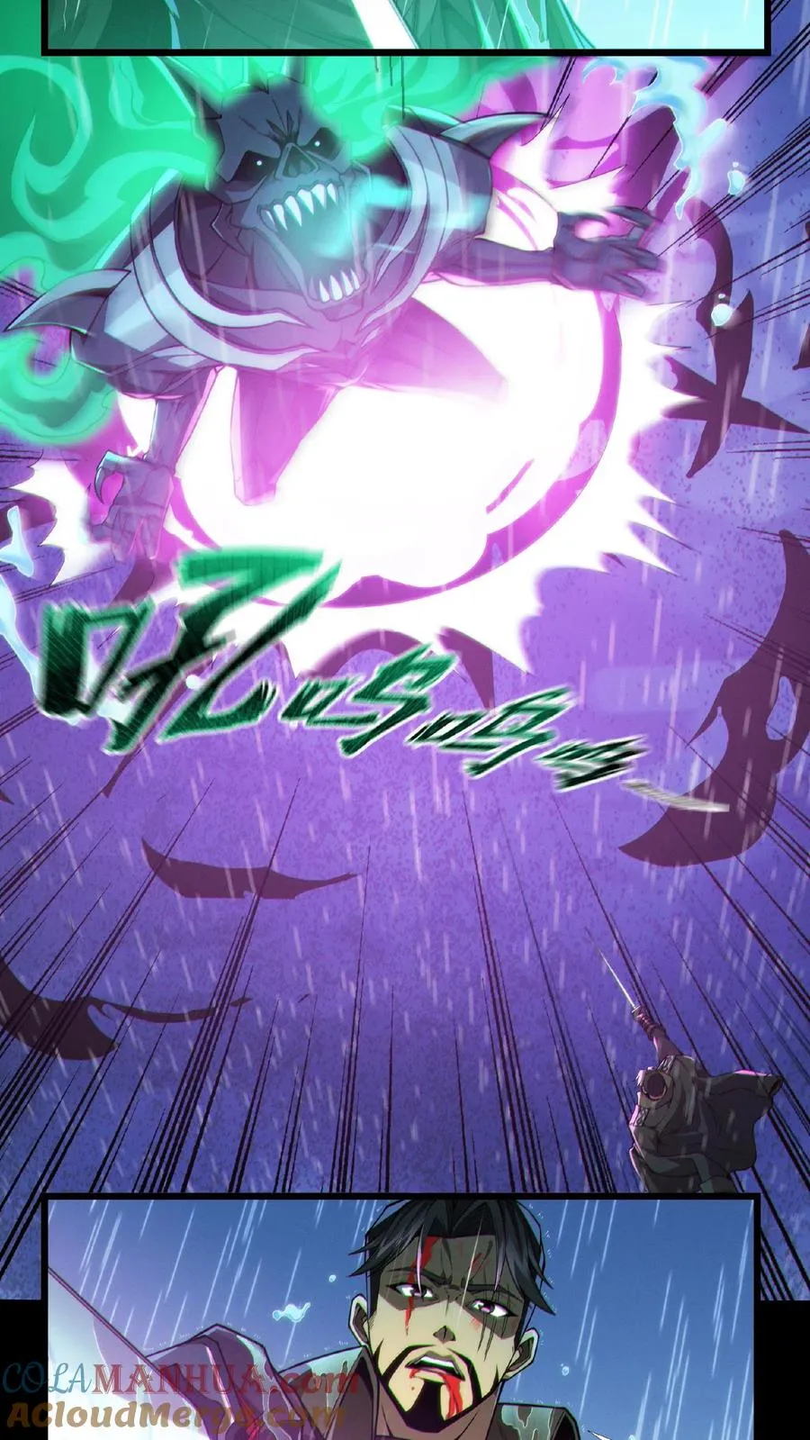 第14话 老子就不服！10