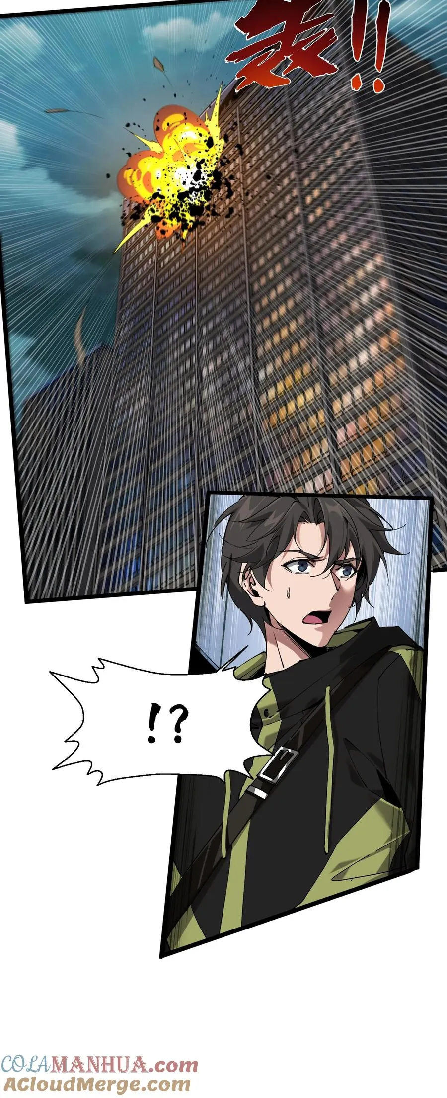 第78话 墙角的老鼠30