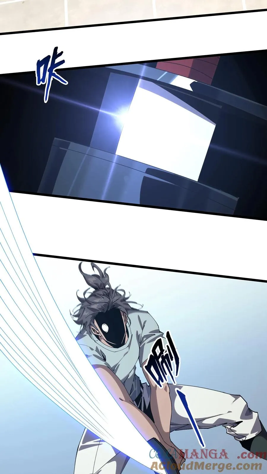 第109话 错乱空间33