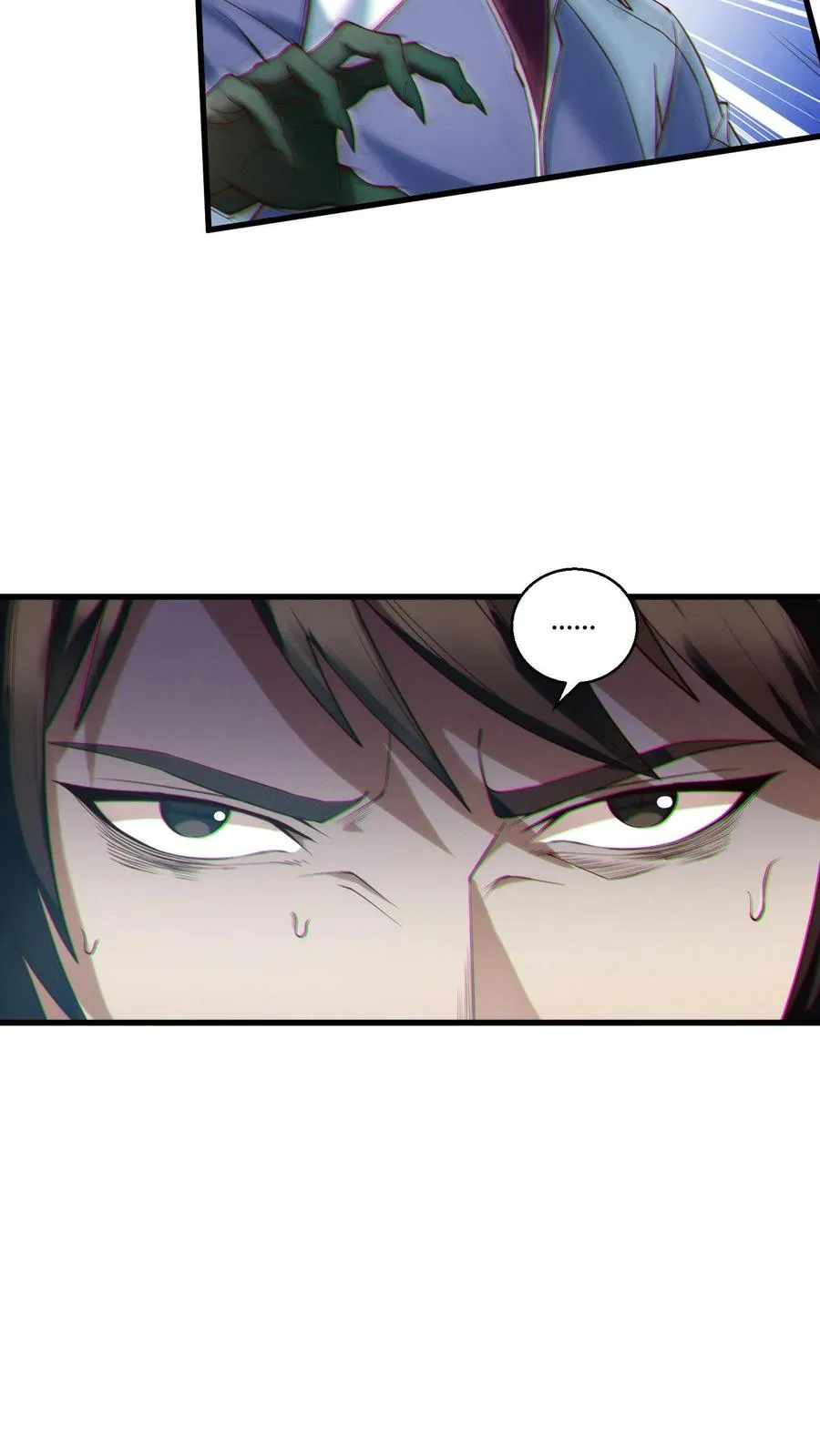 第48话 病院的第一个护工5