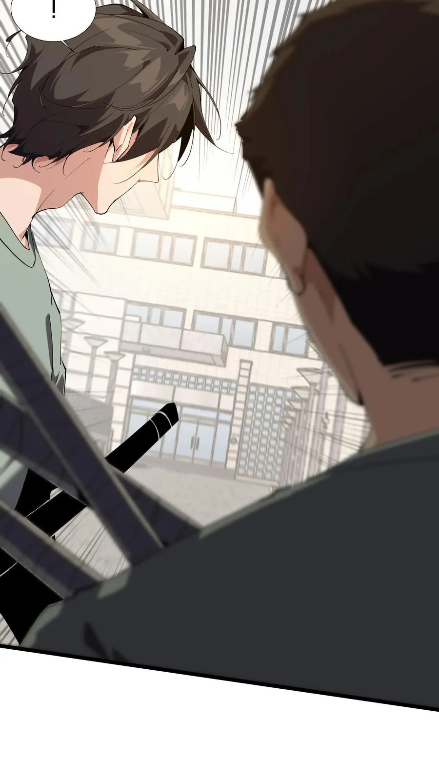 第107话 蜘蛛10