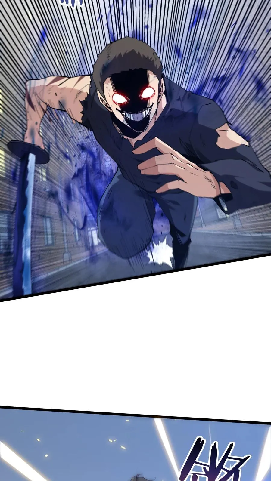 第82话 黑王斩灭的真正威力22