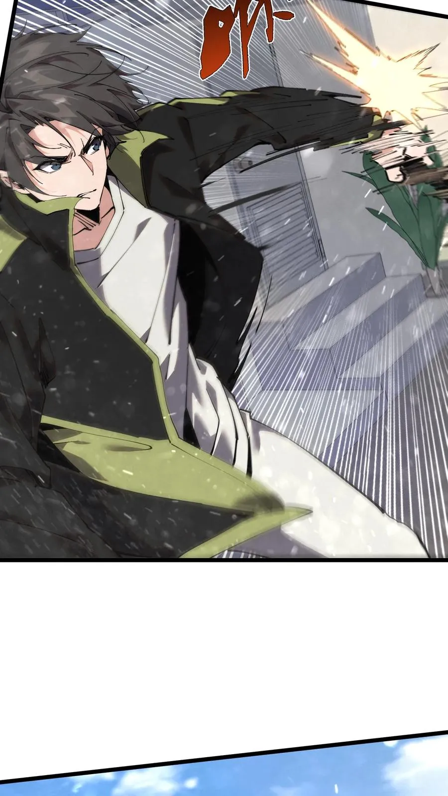 第87话 狂蝎9
