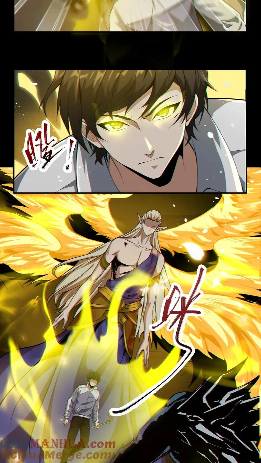 第4话 觉醒！这是神墟14