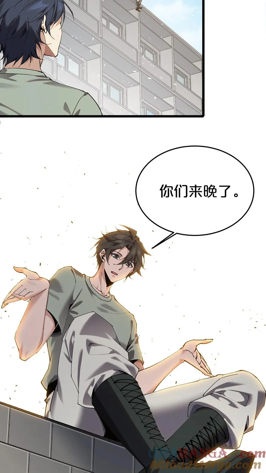 第115话 狂欢日结束12
