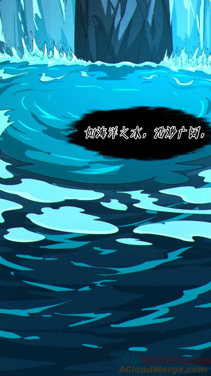 第8话 隐秘27