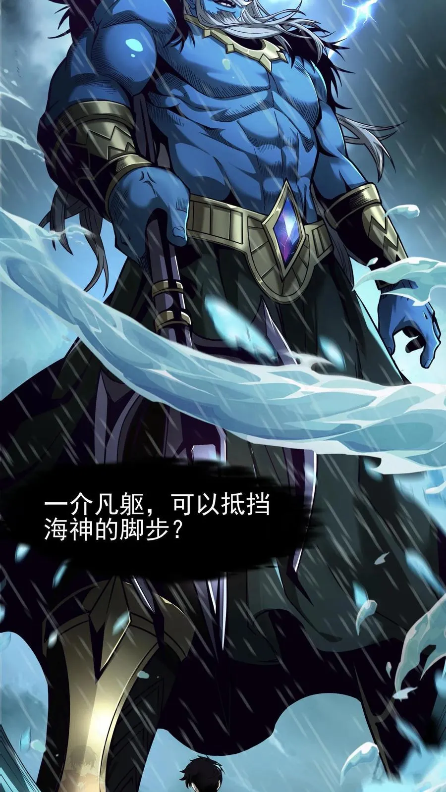 预告59