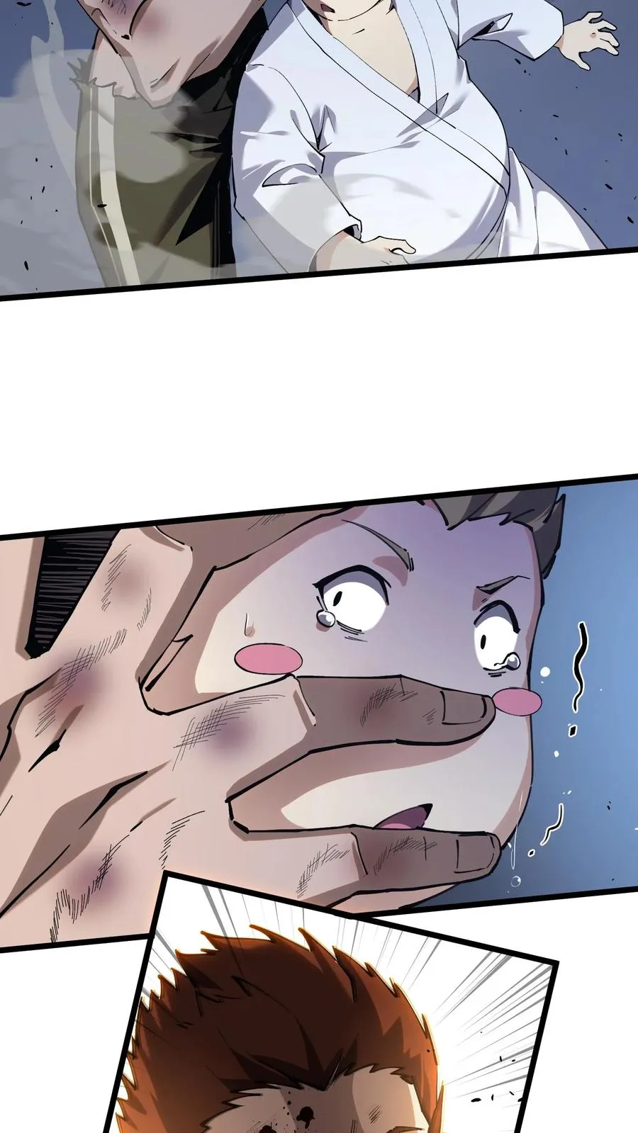 第82话 黑王斩灭的真正威力14