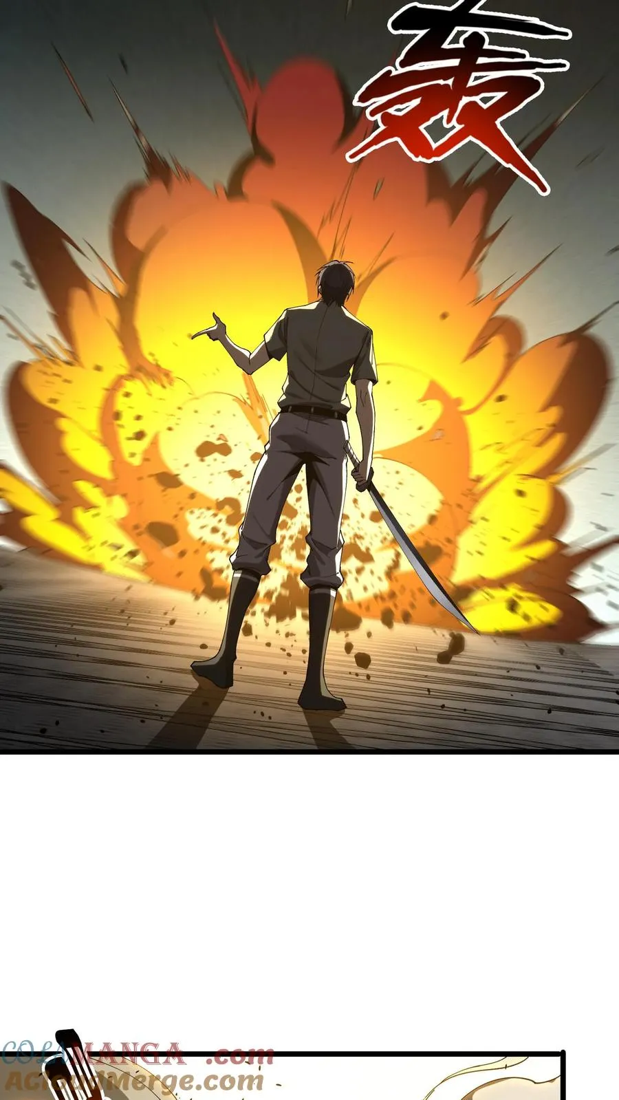 第114话 这只蜘蛛明明超强却过于胆小45