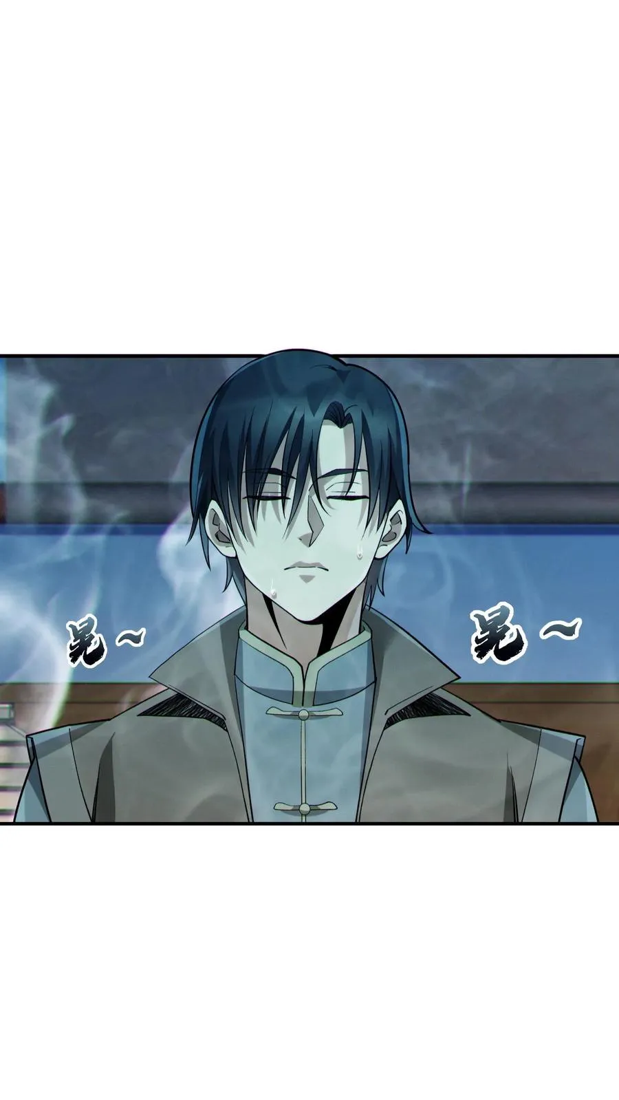 第49话 出发！9